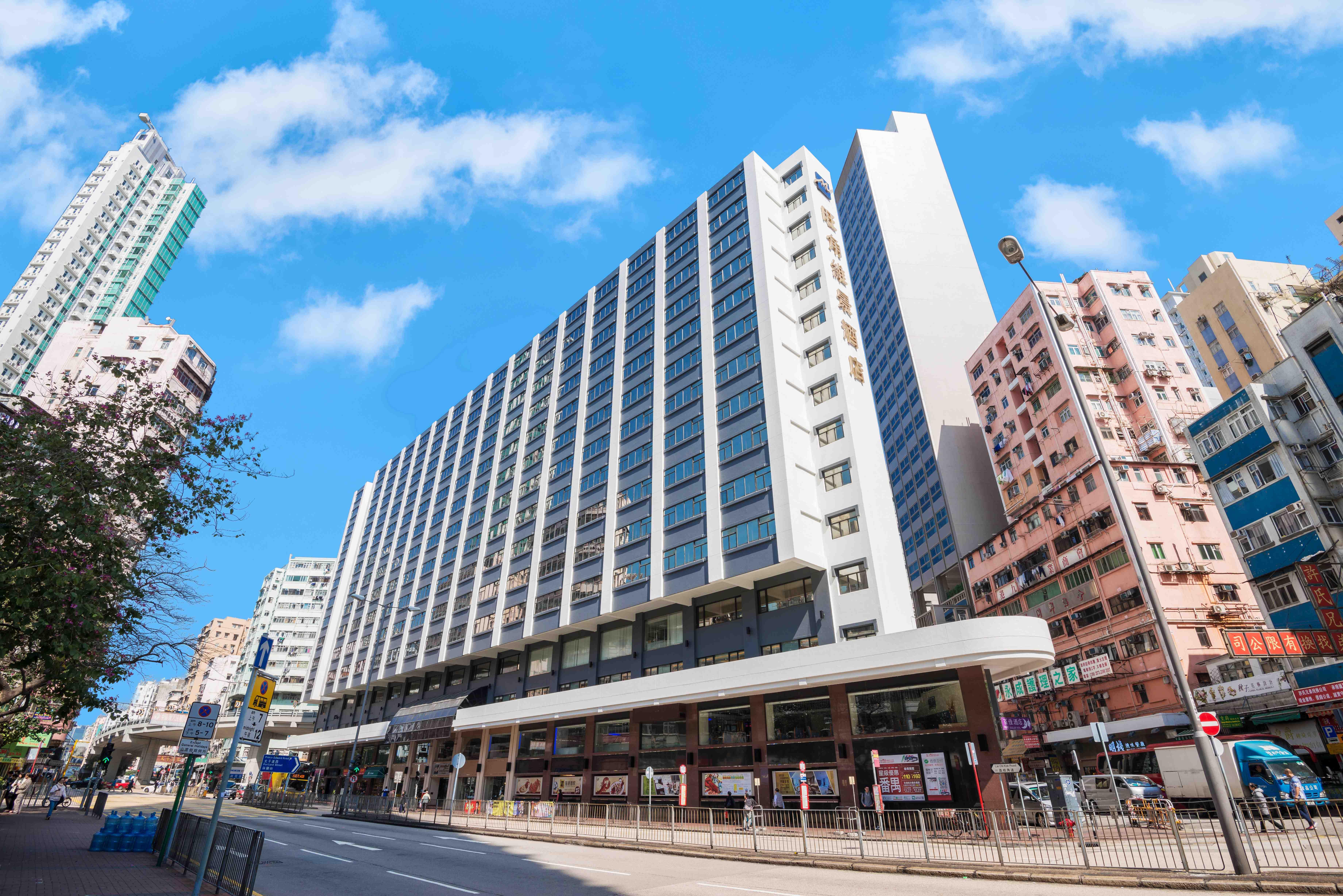 Metropark Hotel Mongkok Гонконг Экстерьер фото